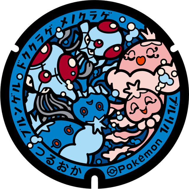 Image of pokefuta with Jellicent, Tentacruel, Tentacool, Frillish