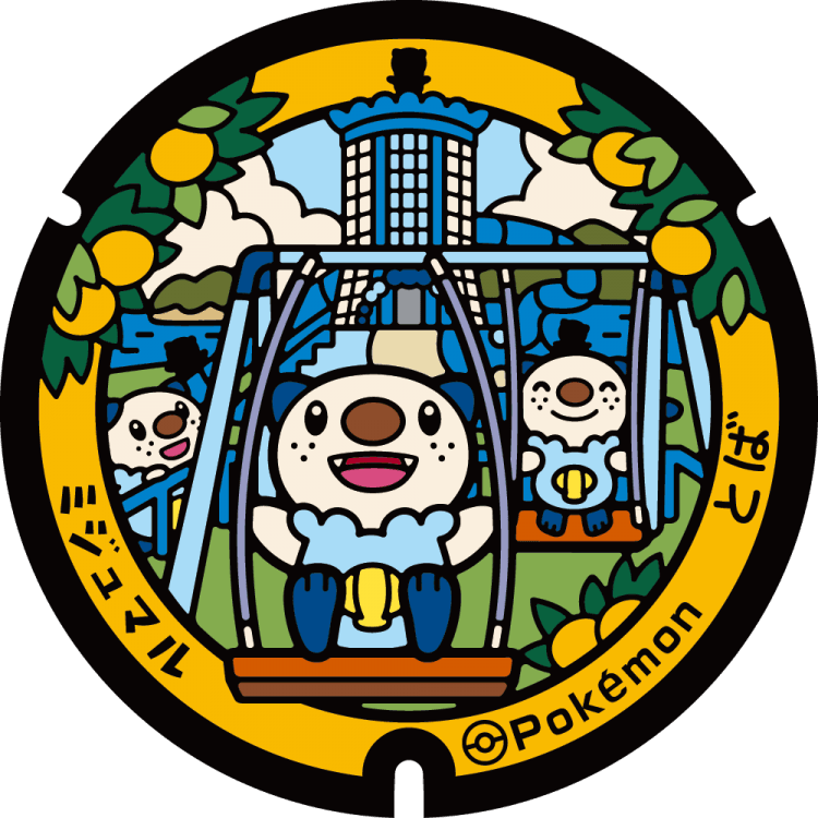 Image of pokefuta with Oshawott