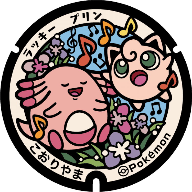 Image of pokefuta with Chansey, Jigglypuff