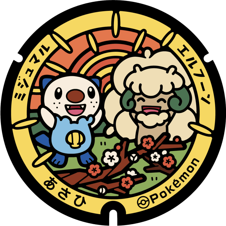 Image of pokefuta with Oshawott, Whimsicott