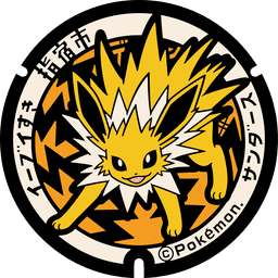 Image of pokefuta with Jolteon