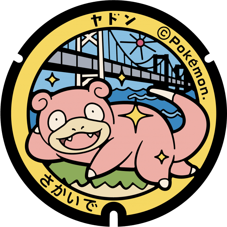 Image of pokefuta with Slowpoke