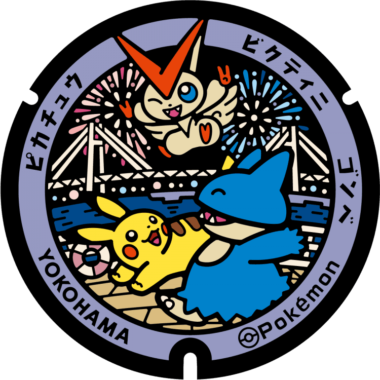 Image of pokefuta with Pikachu, Victini, Munchlax