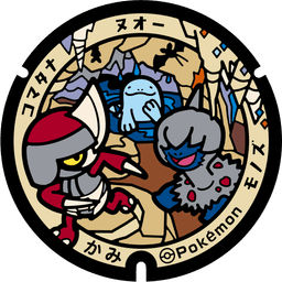 Image of pokefuta with Quagsire, Pawniard, Deino