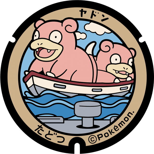 Image of pokefuta with Slowpoke