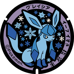 Image of pokefuta with Glaceon