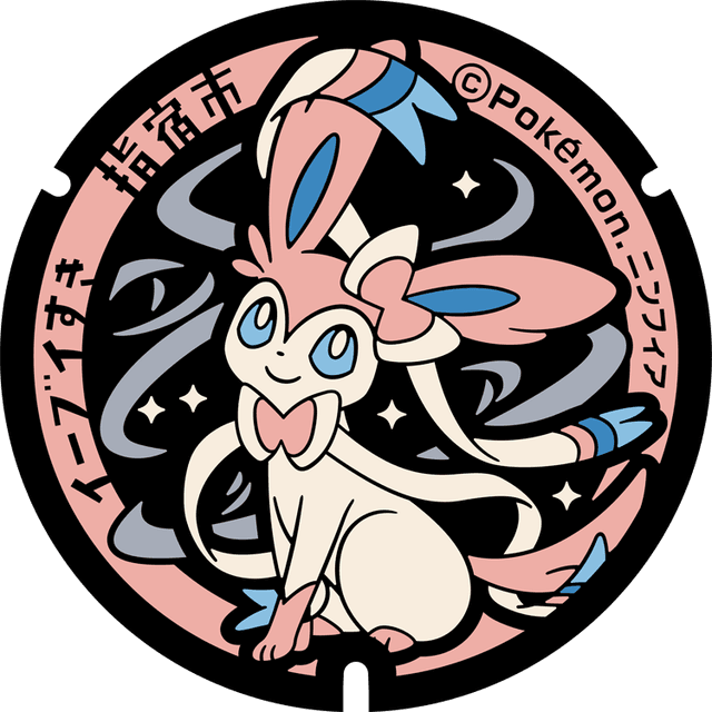 Image of pokefuta with Sylveon