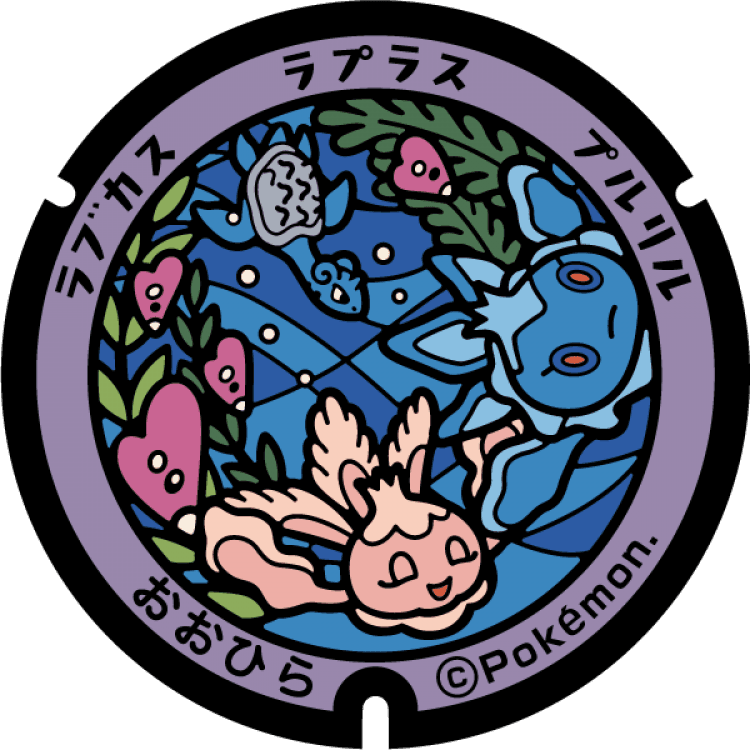 Image of pokefuta with Lapras, Frillish, Luvdisc