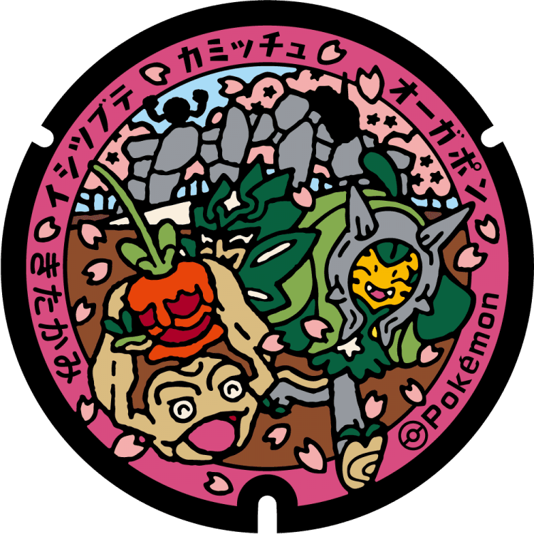 Image of pokefuta with Geodude, Ogerpon, Dipplin