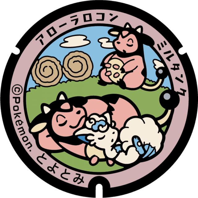 Image of pokefuta with Alolan Vulpix, Miltank