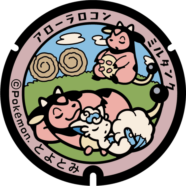 Image of pokefuta with Alolan Vulpix, Miltank